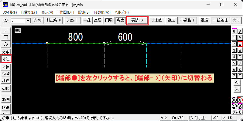 Size
