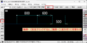 Size