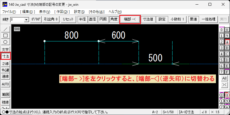 Size