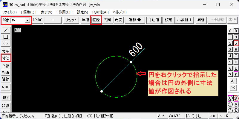 Size