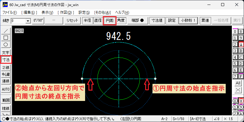 Size