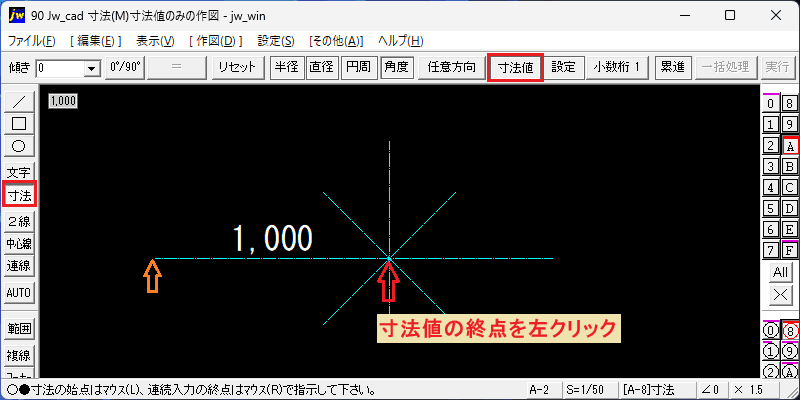 Size