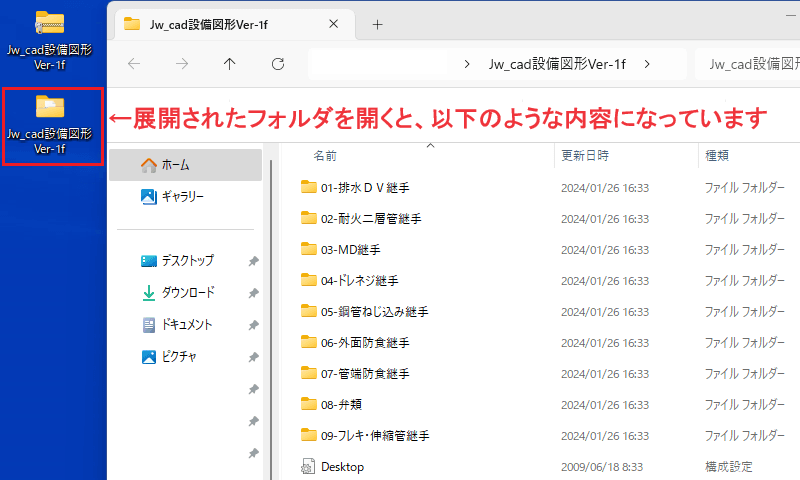 04 kaitou 04 kaitou