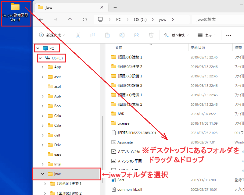 CD 05-1 CD 05