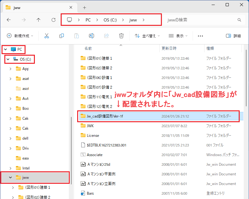 CD 06-1 CD 06