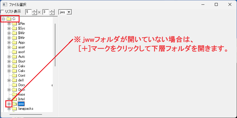 Jw zukei02