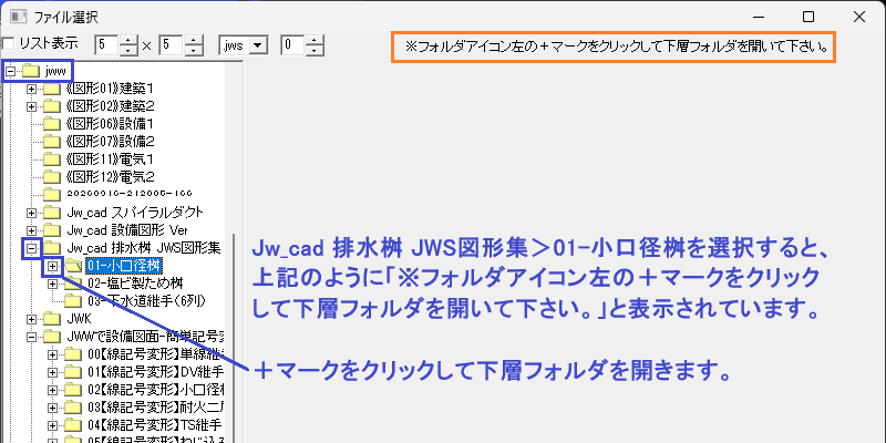 Z10 dp jws
