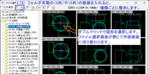 Z13 dp jws