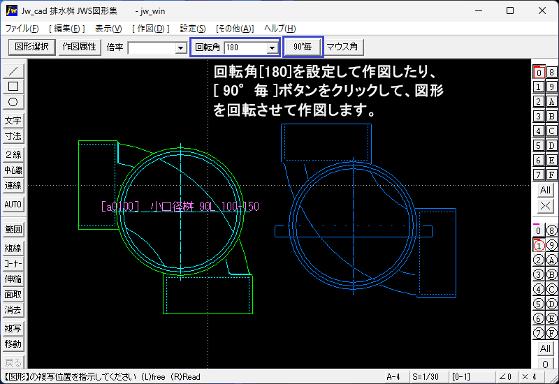 Z15 2 dp jws