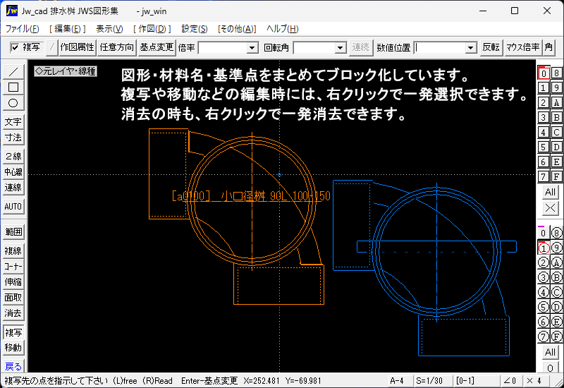 Z15 dp jws